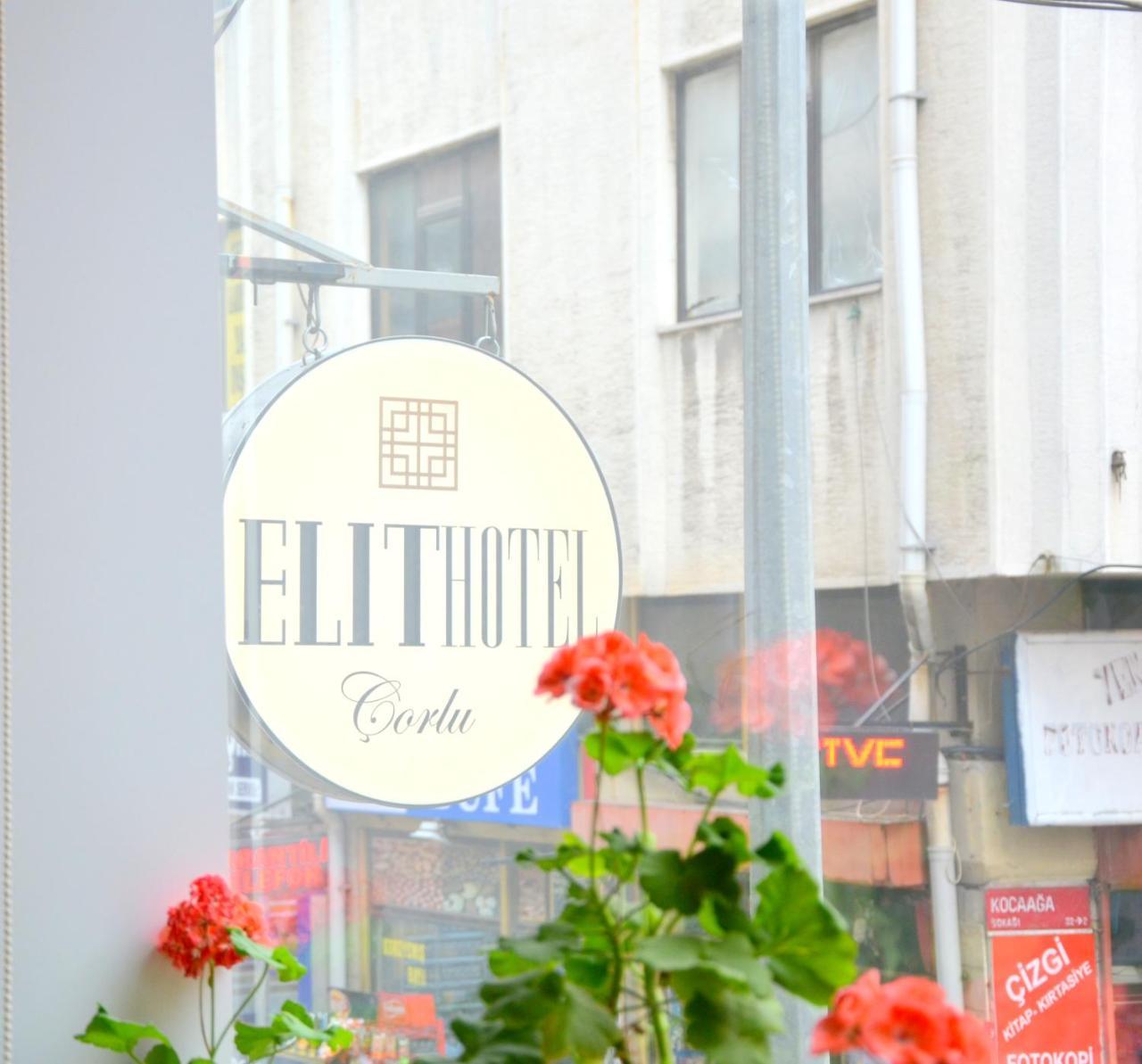 Elite Hotel City Center Corlu Bed And Breakfast Экстерьер фото