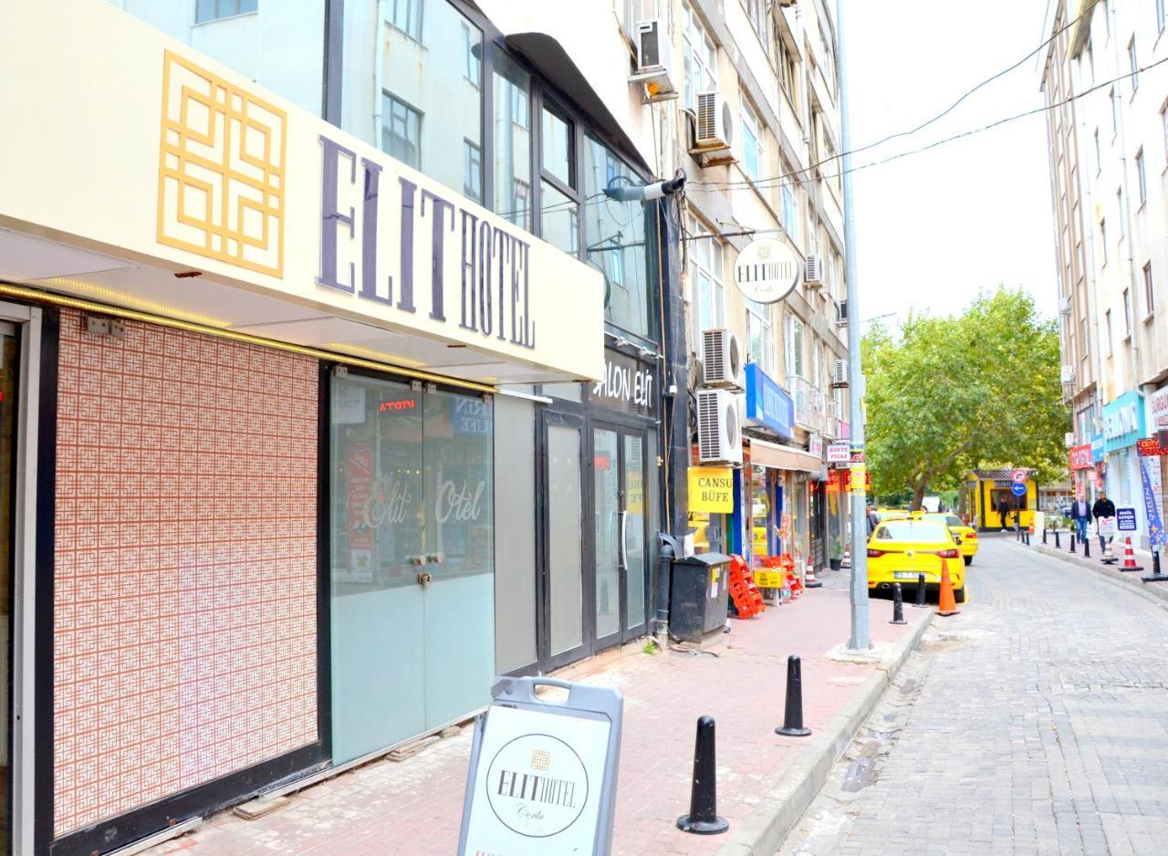 Elite Hotel City Center Corlu Bed And Breakfast Экстерьер фото